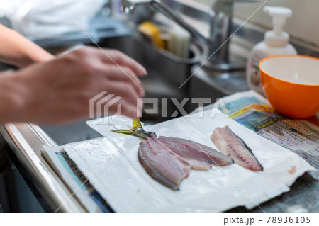 魚料理 下ごしらえ さばく 魚料理 下ごしらえ さばく 78936105