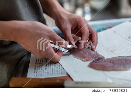 魚料理 下ごしらえ さばく 魚料理 下ごしらえ さばく 78936321