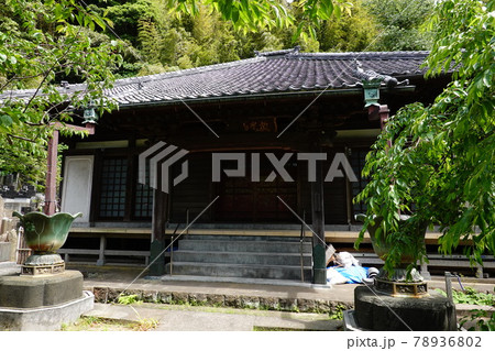 常福寺 78936802