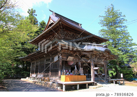 中田観音（福島県・会津美里町） 78936826