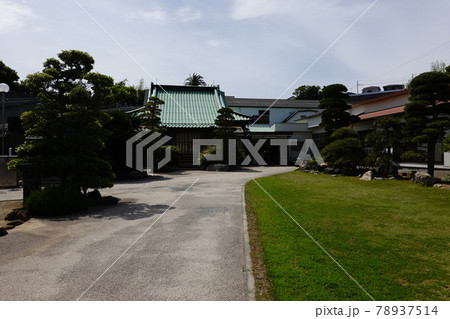 最宝寺 78937514