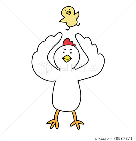 Illustration Of Chicks And Chickens Stock Illustration