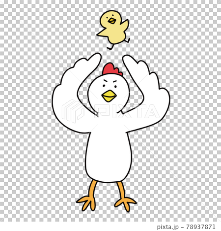 ひよことニワトリのイラスト 78937871