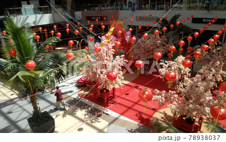 SEPANG, MALAYSIA -JANUARY 08, 2017: Chinese Red Lanterns or tanglung hang at the Mitsui Outlet Park in Sepang, Malaysia for Chinese New Year Celebration. SEPANG, MALAYSIA -JANUARY 08, 2017: Chinese Red Lanterns or tanglung hang at the Mitsui Outlet Park in Sepang, Malaysia for Chinese New Year Celebration. 78938037