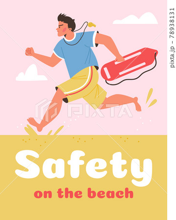 Safety on the beach banner with lifeguard hurrying to help, vector illustration. Safety on the beach banner with lifeguard hurrying to help, vector illustration. 78938131