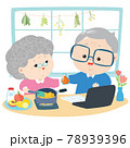 Happy elderly are cooking food in kitchen  by using recipe from the internet vector illustration.  78939396
