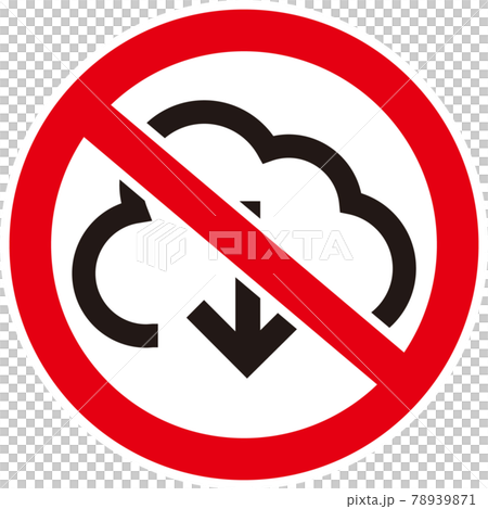 Cloud ban Cloud ban 78939871