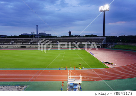 相模原麻溝公園 競技場 78941173