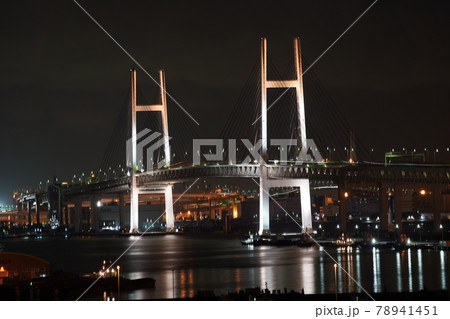 夜の横浜ベイブリッジ ～港の見える丘公園から～ 78941451