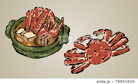 カニ鍋のベクターイラスト素材 78941920