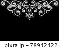 Retro shiny border. Silver dust texture. Vector. 78942422