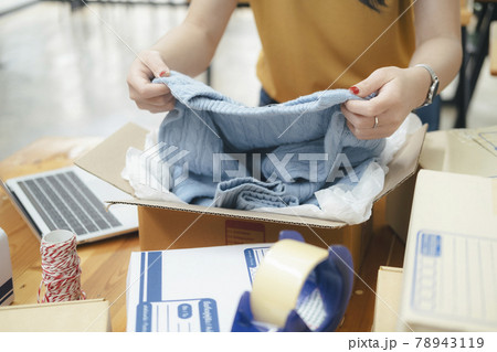 Online small business owner. Online small business owner. 78943119