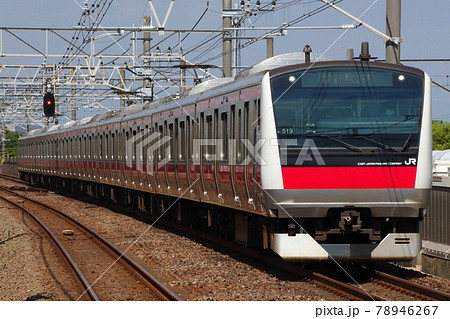 ［JE］京葉線E233系（東京⇔蘇我） 78946267