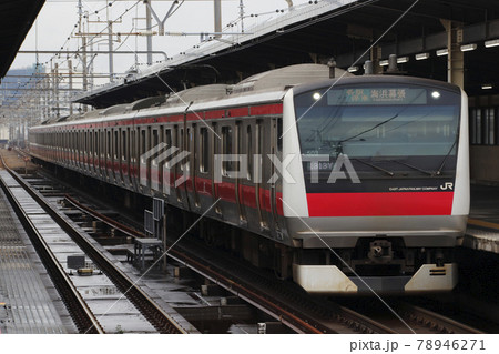［JE］京葉線E233系（東京⇔蘇我） 78946271