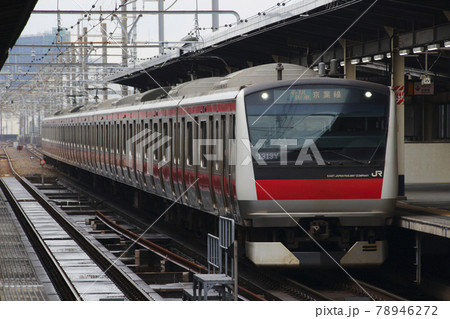 ［JE］京葉線E233系（東京⇔蘇我） 78946272