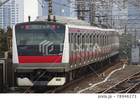 ［JE］京葉線E233系（東京⇔蘇我） 78946273