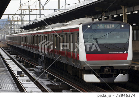 ［JE］京葉線E233系（東京⇔蘇我） 78946274