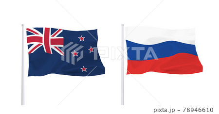 ロシアとニュージーランドの国旗