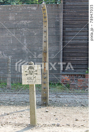 Poland, Auschwitz, halt panel 78947035