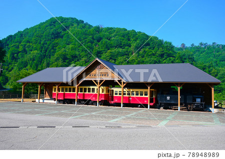 ポッポ汽車展示場 尾小屋鉄道 小松市 ポッポ汽車展示場 尾小屋鉄道 小松市 78948989