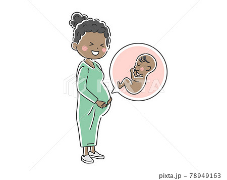 黒人の妊婦さんのイラストのイラスト素材
