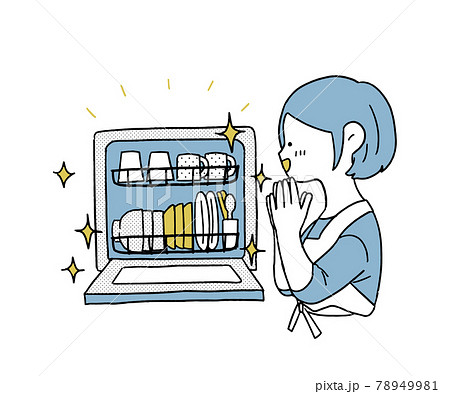 食洗機で時短家事をして喜ぶ主婦　シンプル 78949981