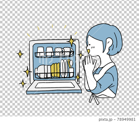 食洗機で時短家事をして喜ぶ主婦　シンプル 78949981