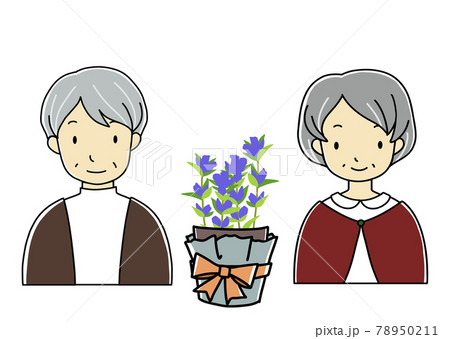 イラスト素材 祖父母とリンドウの鉢植えの手描きイラストセット 敬老の日や行事 誕生日等に のイラスト素材