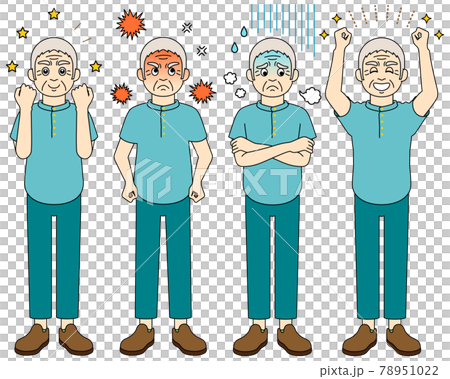 用全身表達情緒的爺爺【彩色插圖】 78951022