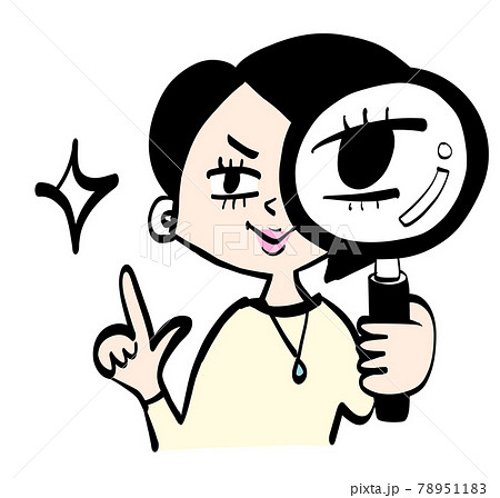 虫眼鏡で見極める女性 78951183