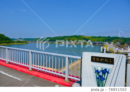 アイリスブリッジ 北潟湖 あわら市 アイリスブリッジ 北潟湖 あわら市 78951502