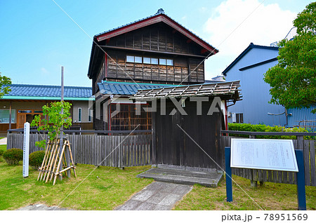 藤野厳九郎記念館　あわら市 78951569