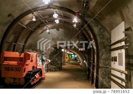 青函トンネル記念館　体験坑道 78951652