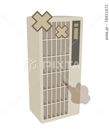 故障中のウインドエアコン 故障中のウインドエアコン 78951672