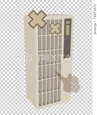 故障中のウインドエアコン 故障中のウインドエアコン 78951672