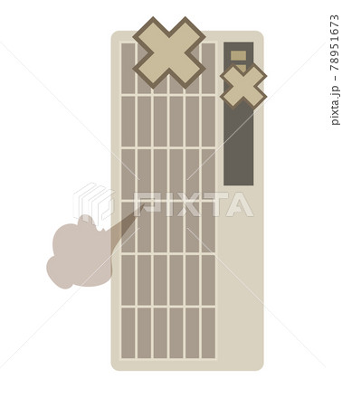 故障中のウインドエアコン 故障中のウインドエアコン 78951673