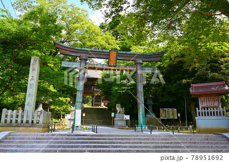 三國神社 坂井市 三國神社 坂井市 78951692