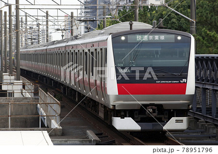 ［JE］京葉線E233系（快速：東京⇔蘇我） 78951796