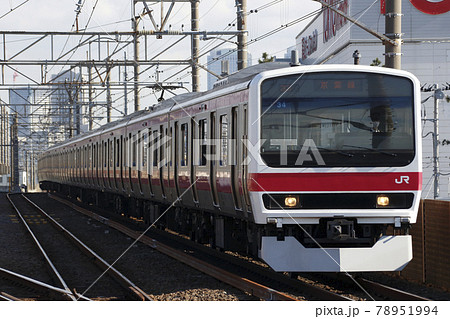 ［JE］京葉線209系（東京⇔蘇我） 78951994