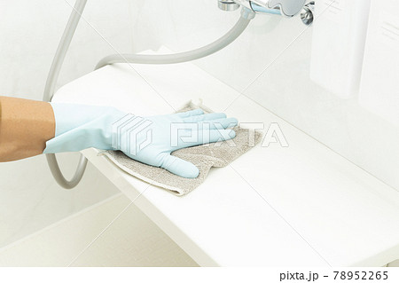 風呂掃除 78952265