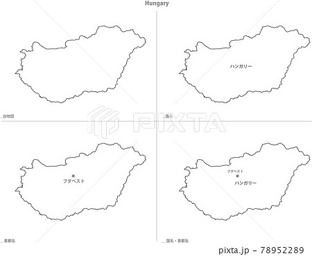 白地図-ヨーロッパ-ハンガリー