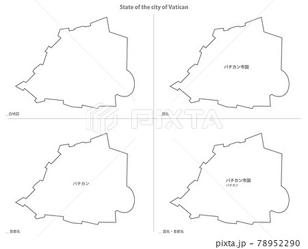 白地図-ヨーロッパ-バチカン市国
