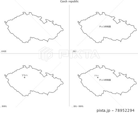 白地図-ヨーロッパ-チェコ共和国 78952294