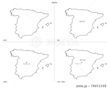 白地図 ヨーロッパ スペインのイラスト素材