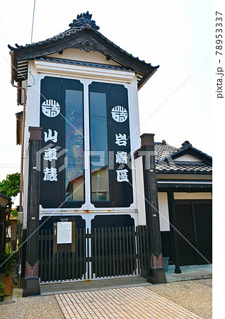 三國祭 岩崎山車蔵 坂井市三国町 三國祭 岩崎山車蔵 坂井市三国町 78953337