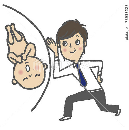 赤ちゃんとパパ 78953528