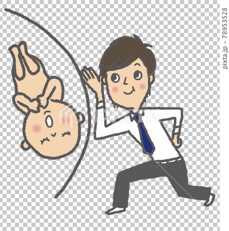 赤ちゃんとパパ 78953528