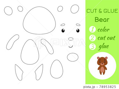 Color, cut and glue paper little bear. Cut and paste crafts activity page. Educational game for preschool children. DIY worksheet. Kids logic game, puzzle. Vector stock illustration. 78953825