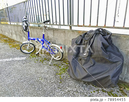 輪行：自転車を小さく袋詰め！ 便利な輪行袋 78954455