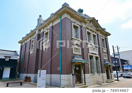 三國湊きたまえ通り 旧森田銀行 坂井市三国 三國湊きたまえ通り 旧森田銀行 坂井市三国 78954667